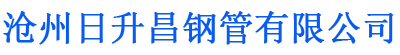 玉林螺旋地桩厂家